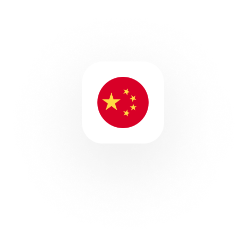 ecrecr2-1757316260.png